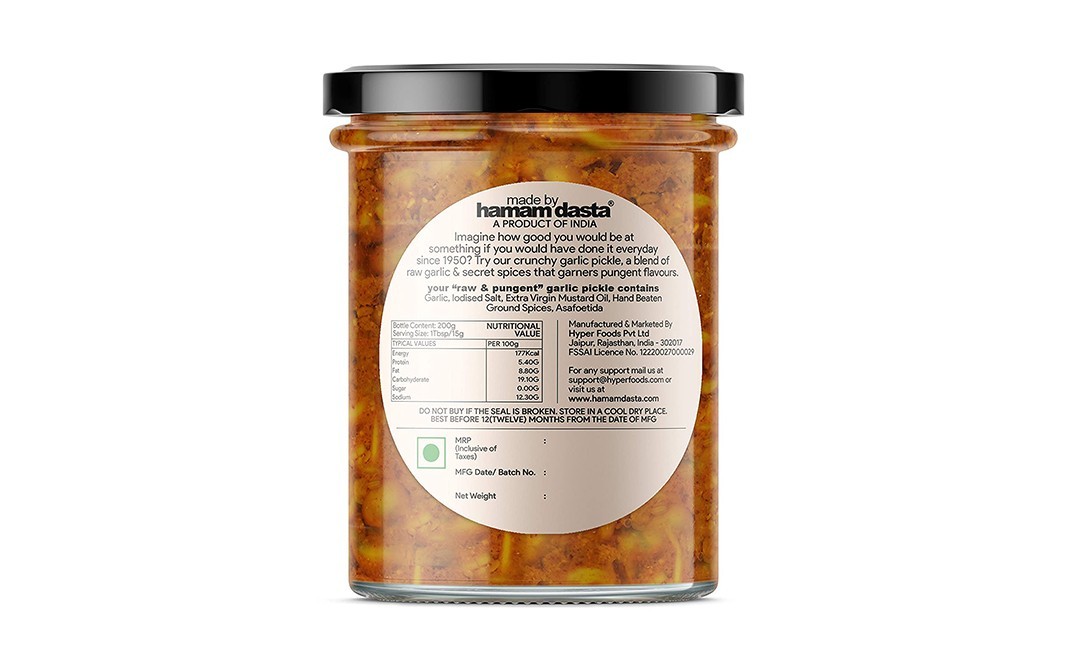 Hamam Dasta Garlic Pickle Raw And Pungent   Glass Jar  300 grams